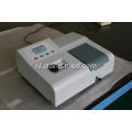 VIS SPECTROFOTOMETER